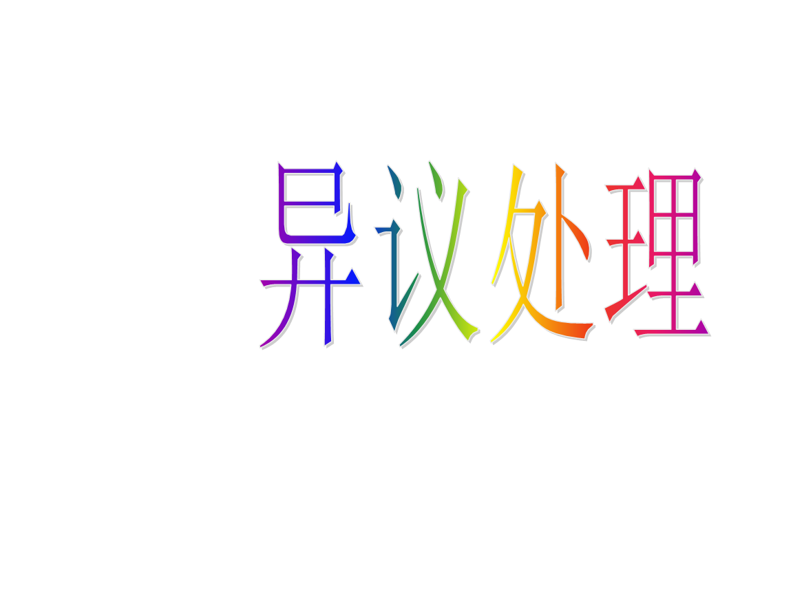 皇冠网-必玩?暴雪全新手游来了 又是精品的节奏(图1) 皇冠网官网